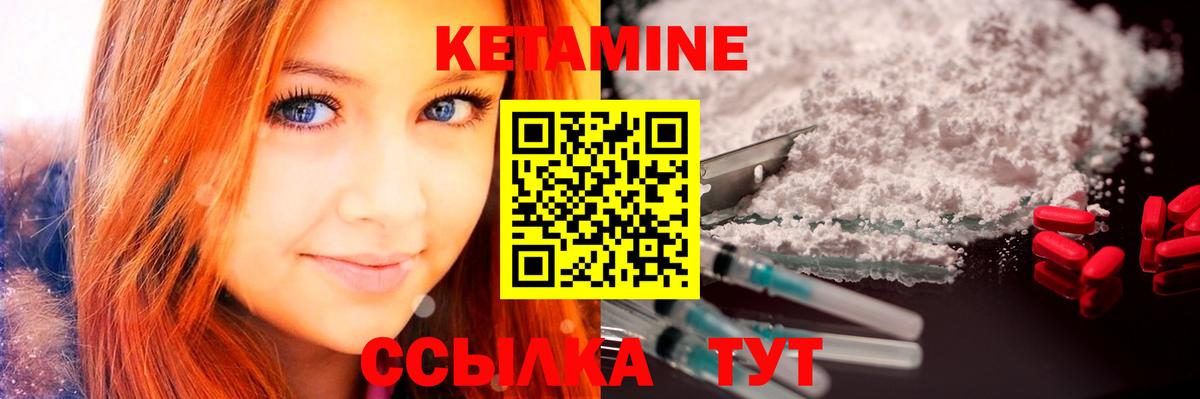 Гашиш  Нововоронеж  Мефедрон кристаллы  Бошки Шишки  ГАШ  Вход с VPN  МЕТ 