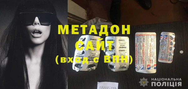 Альфа ПВП Алексин
