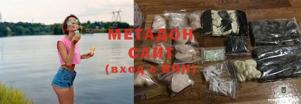 Альфа ПВП Алексин