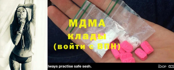 марки lsd Алексеевка