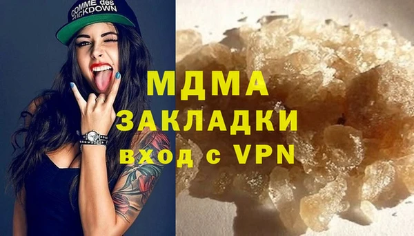марки lsd Алексеевка