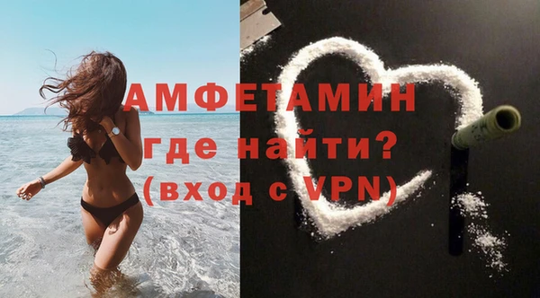 марки lsd Алексеевка