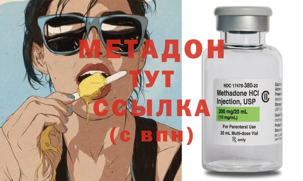марки lsd Алексеевка