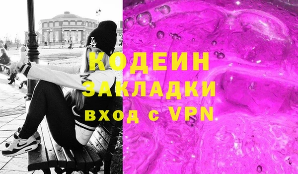 марки lsd Алексеевка