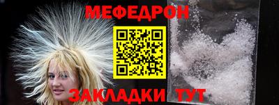 MDMA Premium VHQ Краснодар