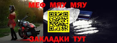 MDMA Premium VHQ Краснодар