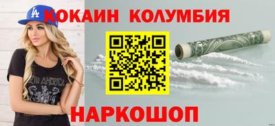 MDMA Premium VHQ Краснодар