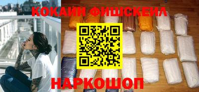 MDMA Premium VHQ Краснодар