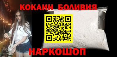 MDMA Premium VHQ Краснодар