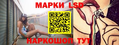 меф VHQ Сланцы