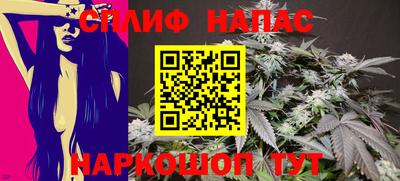 MDMA Premium VHQ Краснодар