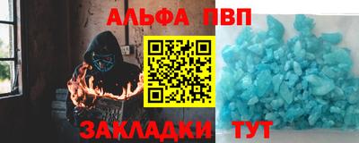MDMA Premium VHQ Краснодар