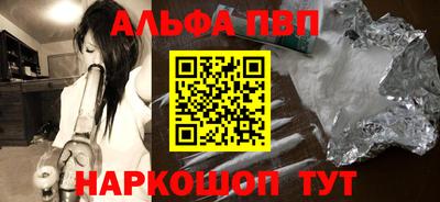 MDMA Premium VHQ Краснодар