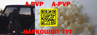 MDMA Premium VHQ Краснодар