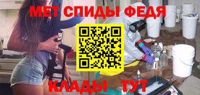 MDMA Premium VHQ Краснодар
