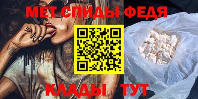 MDMA Premium VHQ Краснодар