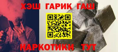 MDMA Premium VHQ Краснодар