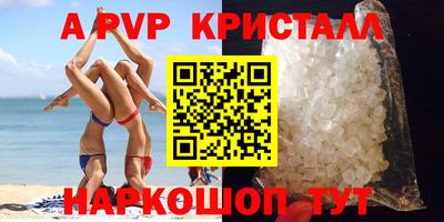 MDMA Premium VHQ Краснодар