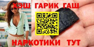 MDMA Premium VHQ Краснодар