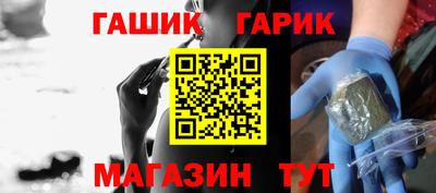 MDMA Premium VHQ Краснодар