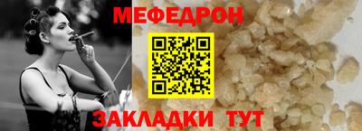 MDMA Premium VHQ Краснодар